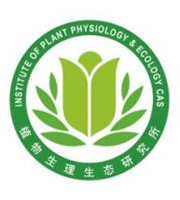 中科院上海植物生理生态研究所   蔡老师   2021年9月1日